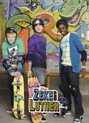 Зик и Лютер сезон 2