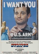 Добровольцы поневоле