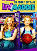 Лив и Мэдди сезон 1