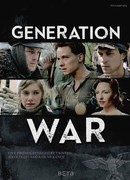 Наши матери, наши отцы сезон 1