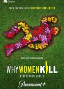 Почему женщины убивают сезон 2