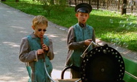 Азазель (2002)