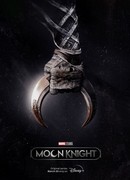 Лунный рыцарь сезон 1