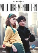 Мы покорим Манхэттен