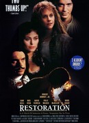 Королевская милость