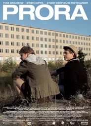 Город Прора