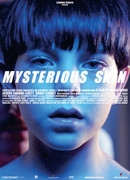 Загадочная кожа