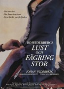 Цветения пора