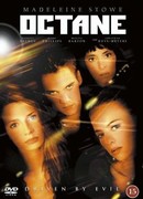 Октан