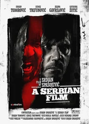 Сербский фильм