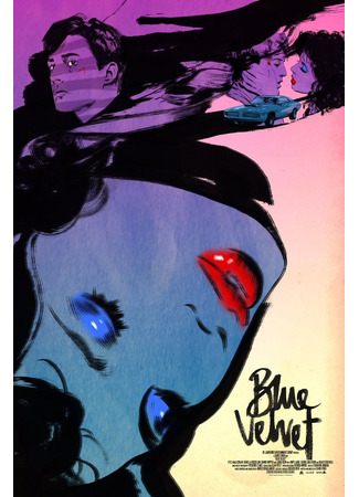кино Синий бархат (Blue Velvet) 01.02.22