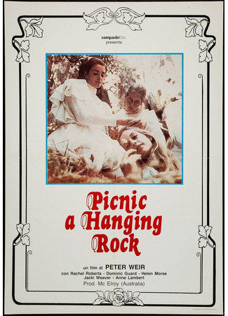 кино Пикник у Висячей скалы (Picnic at Hanging Rock) 04.02.22