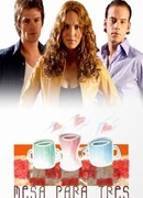 Стол на троих сезон 1