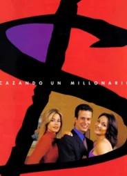 Охота за миллионером
