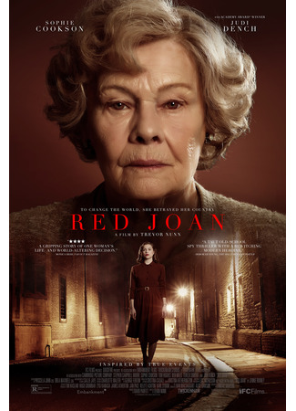 кино Код Красный (Red Joan) 14.02.22