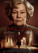 Код Красный