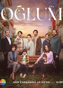 Мой сын сезон 1