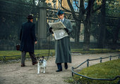 Вертинский