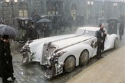 Лига выдающихся джентльменов
