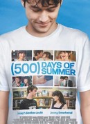 500 дней лета