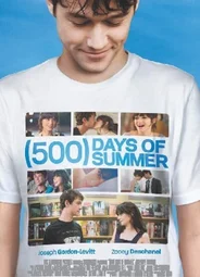 500 дней лета