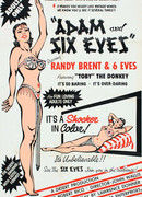 Адам и шесть Ев