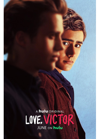 кино С любовью, Виктор (Love, Victor) 15.03.22