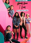 Я никогда не... сезон 2