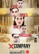 Лагерь Х сезон 3