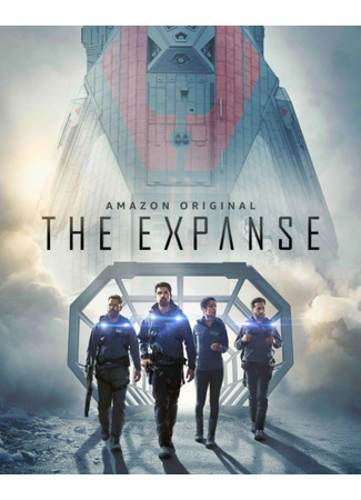 кино Пространство (The Expanse) 21.03.22