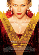 Ярмарка тщеславия