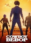 Ковбой Бибоп сезон 1