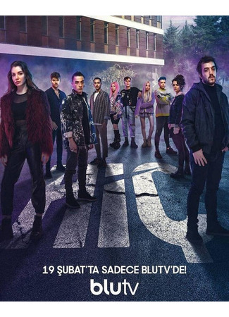 кино Ничто (Hic: Hiç) 31.03.22