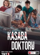 Городской доктор сезон 1
