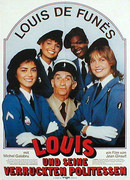 Жандарм и жандарметки