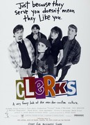 Клерки