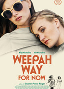 Weepah - путь сейчас