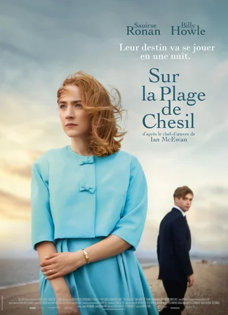 На берегу (2017)