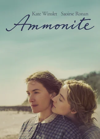 Аммонит