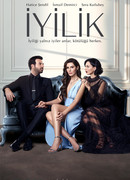 Доброта сезон 1