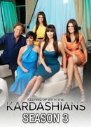 Семейство Кардашян сезон 3