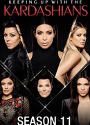 Семейство Кардашян сезон 11