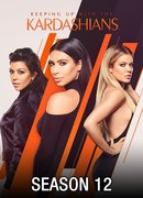 Семейство Кардашян сезон 12