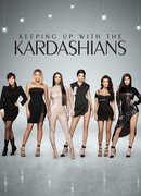 Семейство Кардашян сезон 15