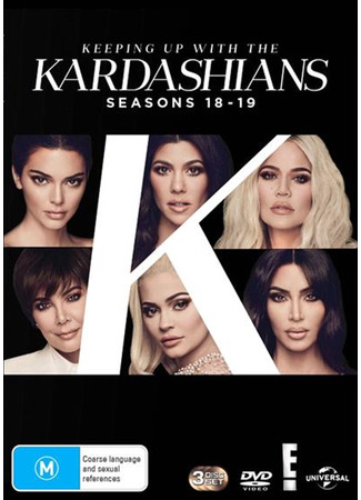 кино Семейство Кардашян (Keeping Up with the Kardashians) 02.05.22
