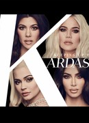 Семейство Кардашян сезон 19