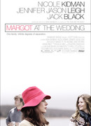 Марго на свадьбе