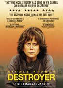 Время возмездия