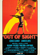 Вне поля зрения