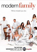 Американская семейка сезон 2